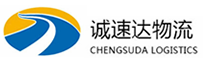 杭州到故城县物流公司